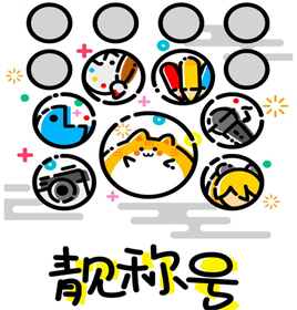 喵特app开发案例