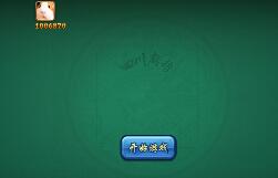 浅析H5棋牌游戏开发的弊端