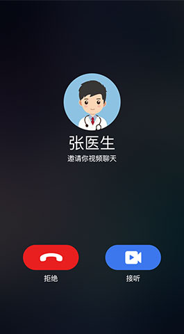 iOS APP开发