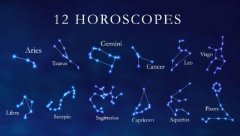 星座小程序开发 随手就可以查看星座信息
