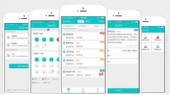 家校通APP开发 让家长更了解孩子在校情况