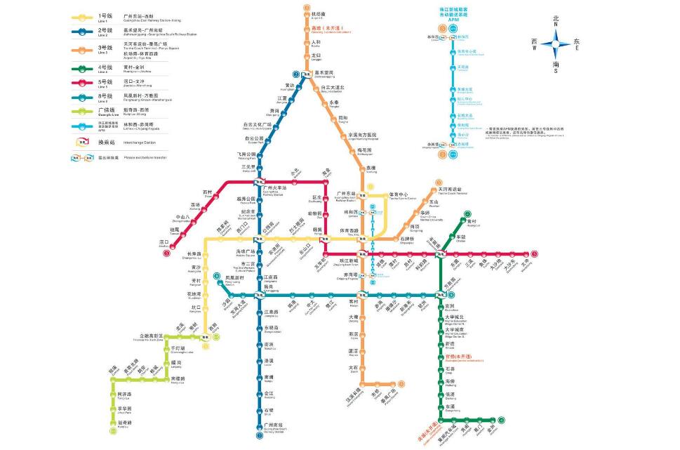 地铁线路查询小程序开发