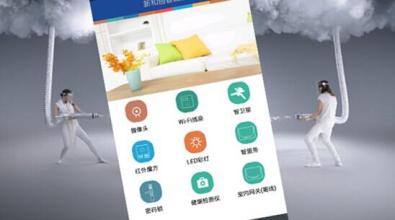 android定制开发app的好处有哪些